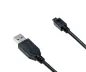 Preview: DINIC USB Kabel Micro B Stecker auf USB A Stecker, schwarz, DINIC Polybag, 1m